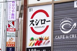 �ʼ̿���Nagahisa_Design/stock.adobe.com��