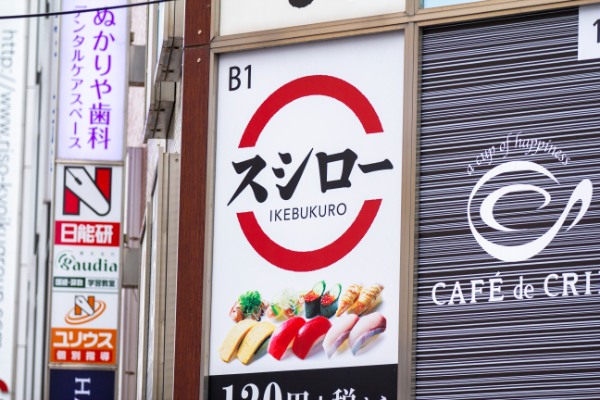 �ʼ̿���Nagahisa_Design/stock.adobe.com��
