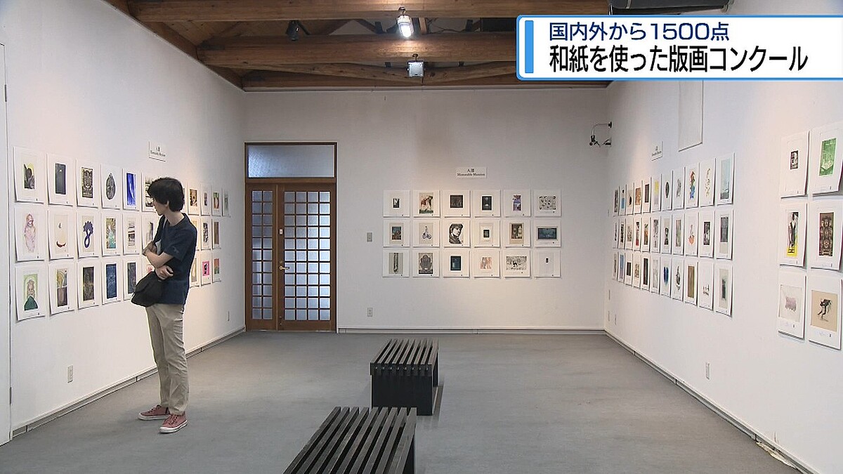 JRT四国放送