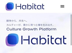 Habitat���������Ȥ��