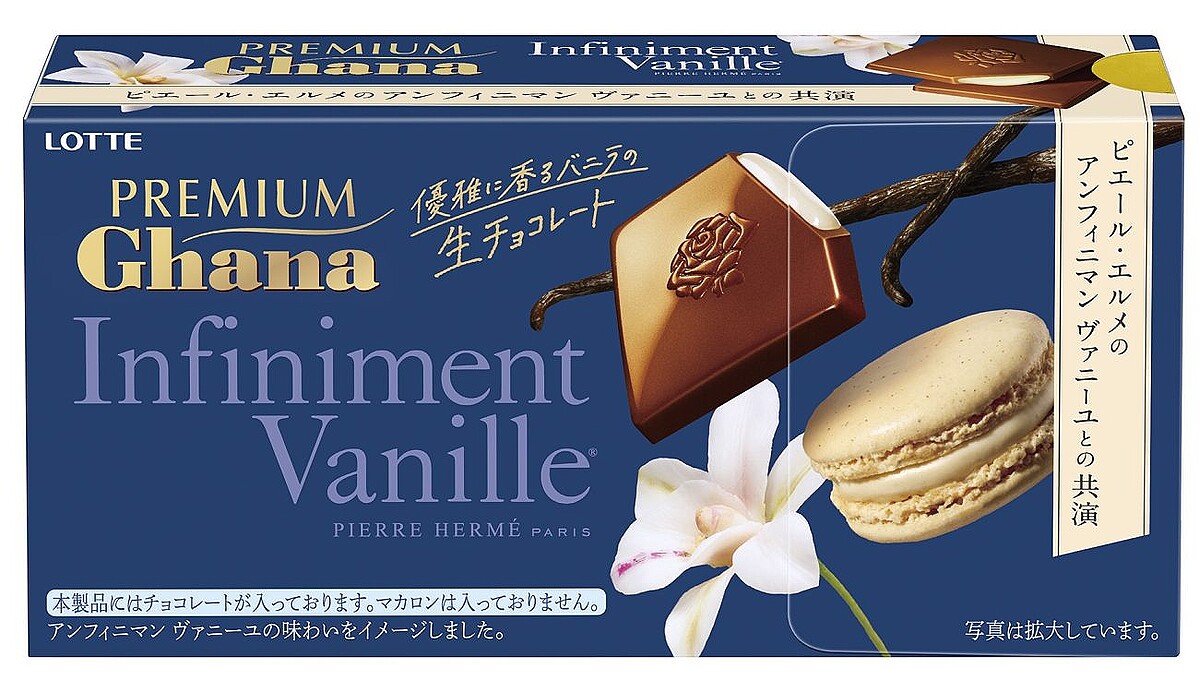 �ָ����Ĥ������ʡפ��ʲ����ƺ��о�!�ԥ����뎥�����ȥ���ܤ����֥ץ�ߥ��६���ʡ�3��ȯ��