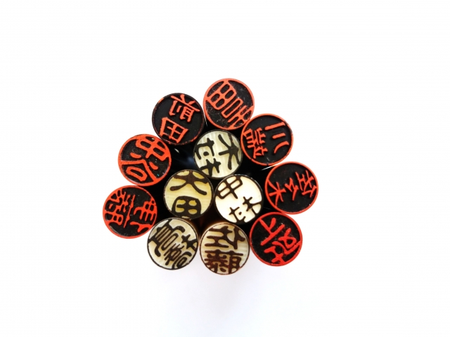 本家と分家を区別するために 同じ名字でも使う漢字が違う理由 ライブドアニュース