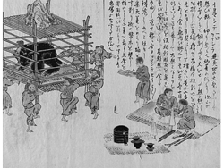 ���।�ϡȿ��ɤȤϰ㤦�� �����ȶ��ˤ��륢���̤��������Ȥϡ�̲��ʤ��ʤ�ۤ����� �޲� �̳�ƻ���á�