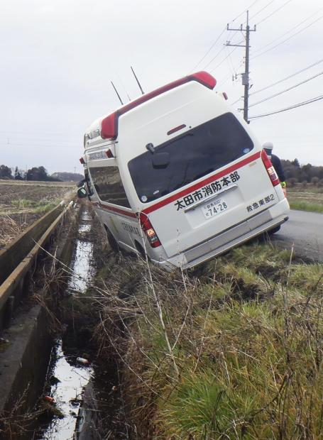妊婦を搬送中に脱輪、女性はその後流産「因果関係ない」と病院