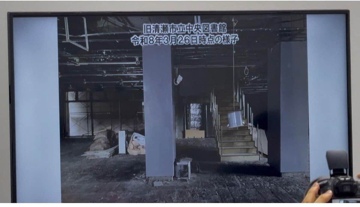 旧中央図書館は解体工事が進み、廃墟同然になっていた(画像は共産党の穴見麗奈市議のXから)
