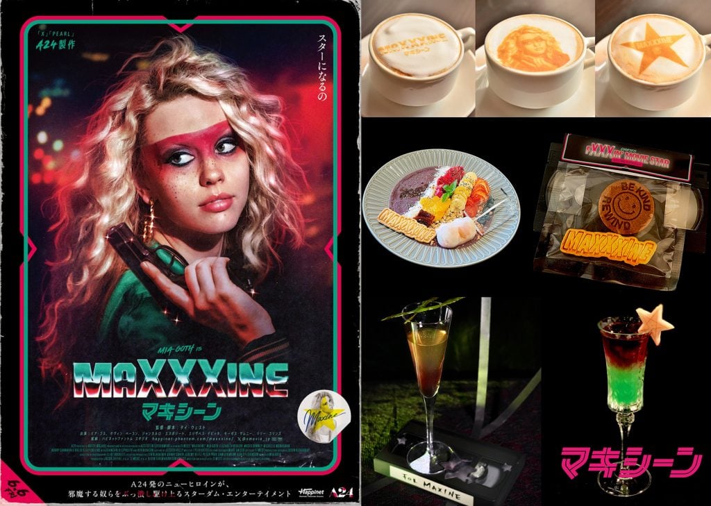 『MaXXXine マキシーン』コラボフード＆ドリンク