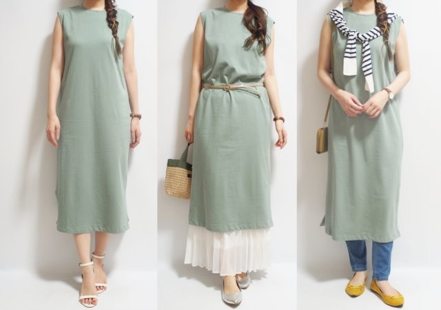 Gu 990円ワンピース 付録バッグでもこんなに高見え オトナ可愛いコーデ6style 美容ちゃんねる Gu 990円ワンピース 付録バッグでもこんなに高見え オトナ可愛いコーデ6style 美容ちゃんねる