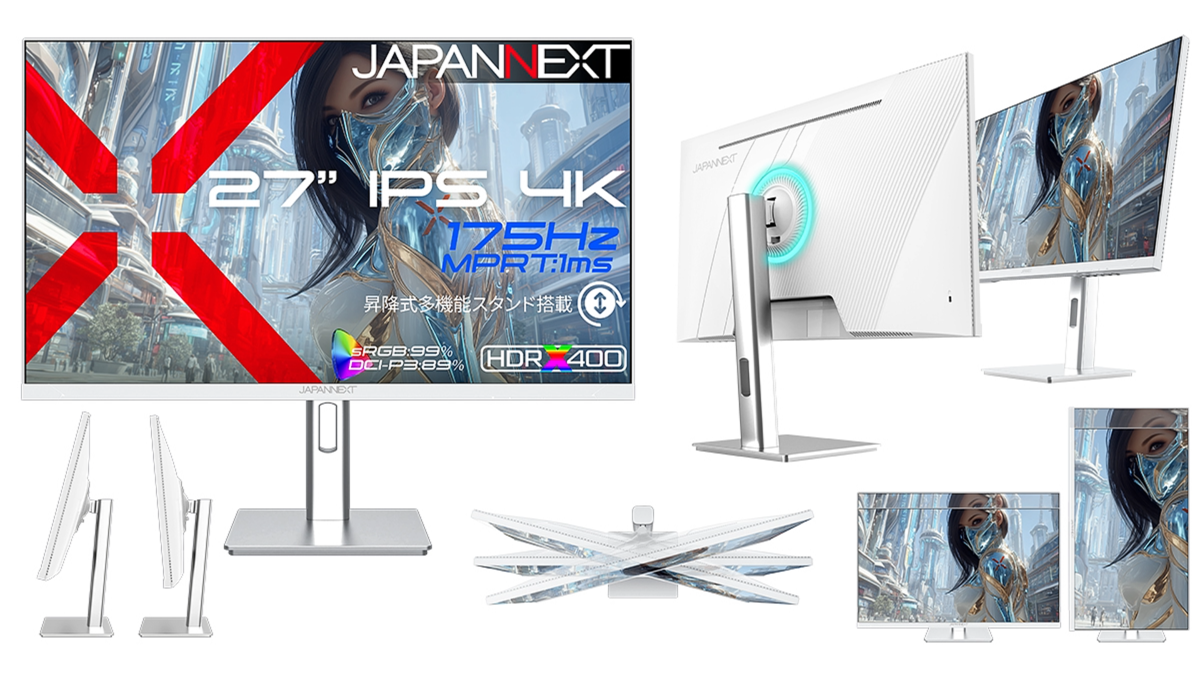 JAPANNEXT JN-i27G175U-HSP-Wは、27型4K/175Hz対応IPSゲーミングモニター。ホワイトカラー統一・昇降式スタンド・sRGB 99%・DCI-P3 89%・HDR400・PS5対応・Aiクロスヘア搭載。Amazon限定5万980円。白基調デスク環境向け。