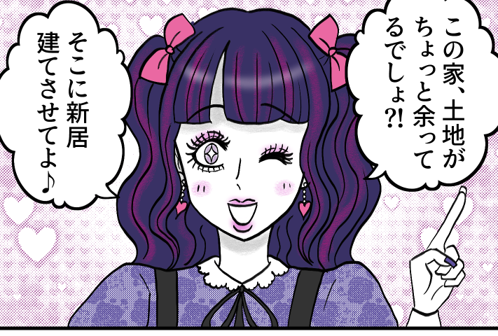 ö���ξ�Ƥ�������Ʊ�魯��Υɥ� ���Хߥ��������곰��ͽ���ǹ�鷺