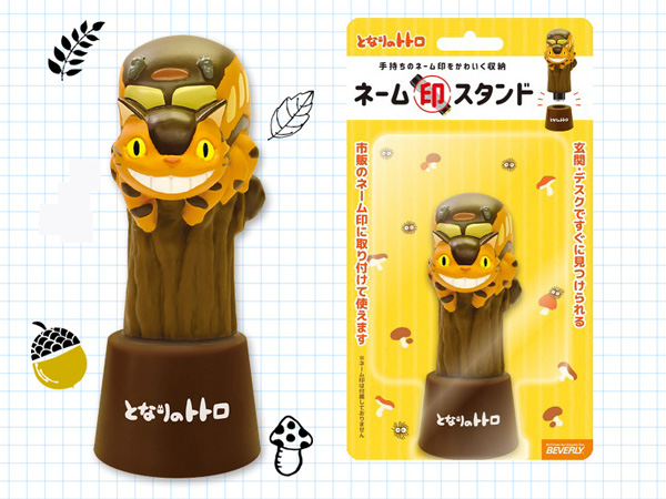 j*s様 となりのトトロ他ネーム印スタンド 5種セット ジブリキャラのネーム印スタンドでたよ！トトロ、カオナシなど5種類