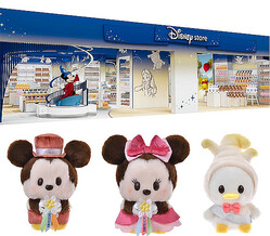 ��C�� Disney ��C�� Disney. Based on the &ldquo;Winnie the Pooh&rdquo; works by A.A. Milne and E.H. Shepard.