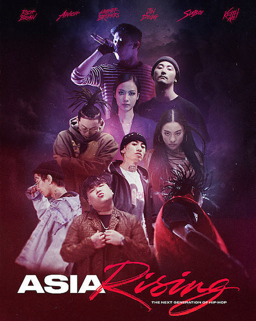 『Asia Rising - The Next Generation of Hip Hop』キービジュアル