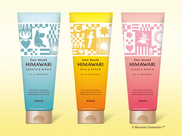 【ムーミン×ディアボーテ HIMAWARI】コラボデザインのオイルトリートメントが数量限定発売!