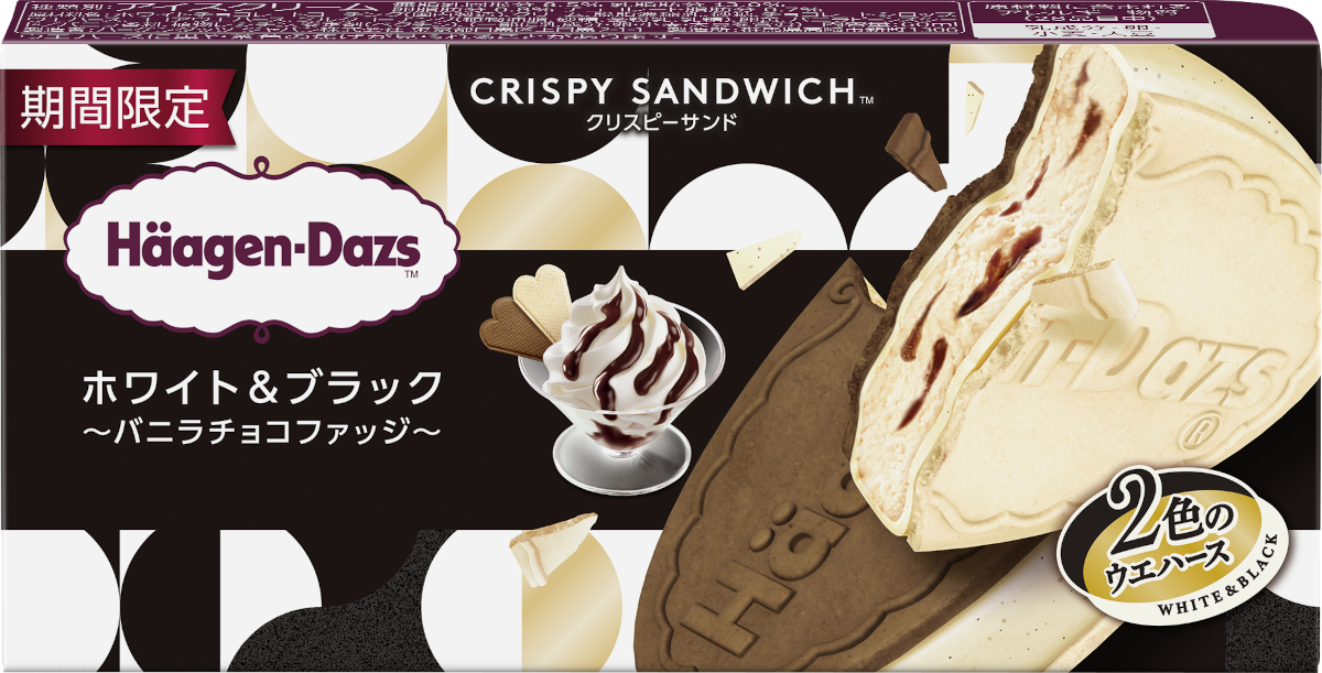 �ϡ�������åĤ��鿷���ꥹ�ԡ�������о졪�֥ۥ磻�ȡ��֥�å����Х˥���祳�ե��å����פ�2��4�������ָ���ȯ��