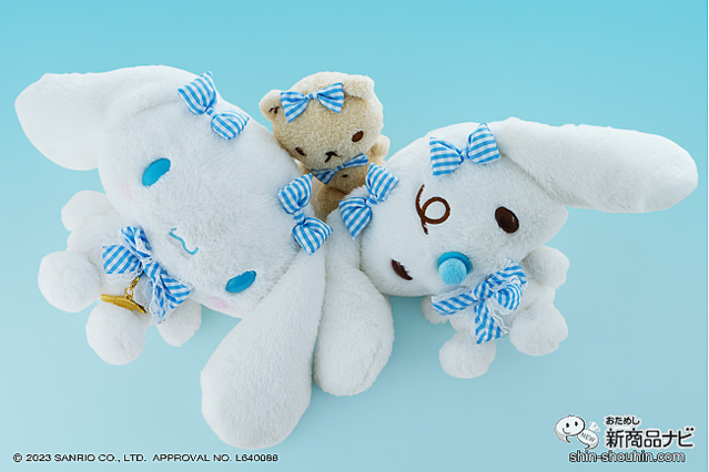 シナモロール ぬいぐるみと雑貨セット シナモロール ぬいぐるみと雑貨セット シナモロール ぬいぐるみおせわ