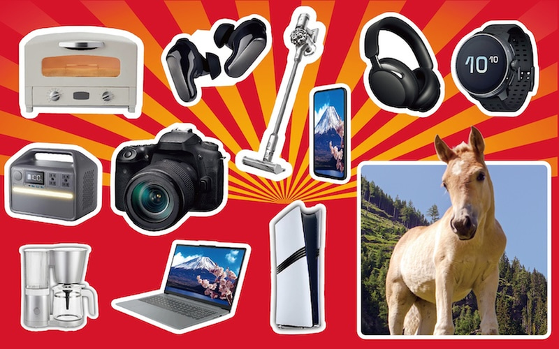 ヨドバシ福袋！ PS5、iPhone、PC本体に周辺機器の福袋抽選受付開始EC