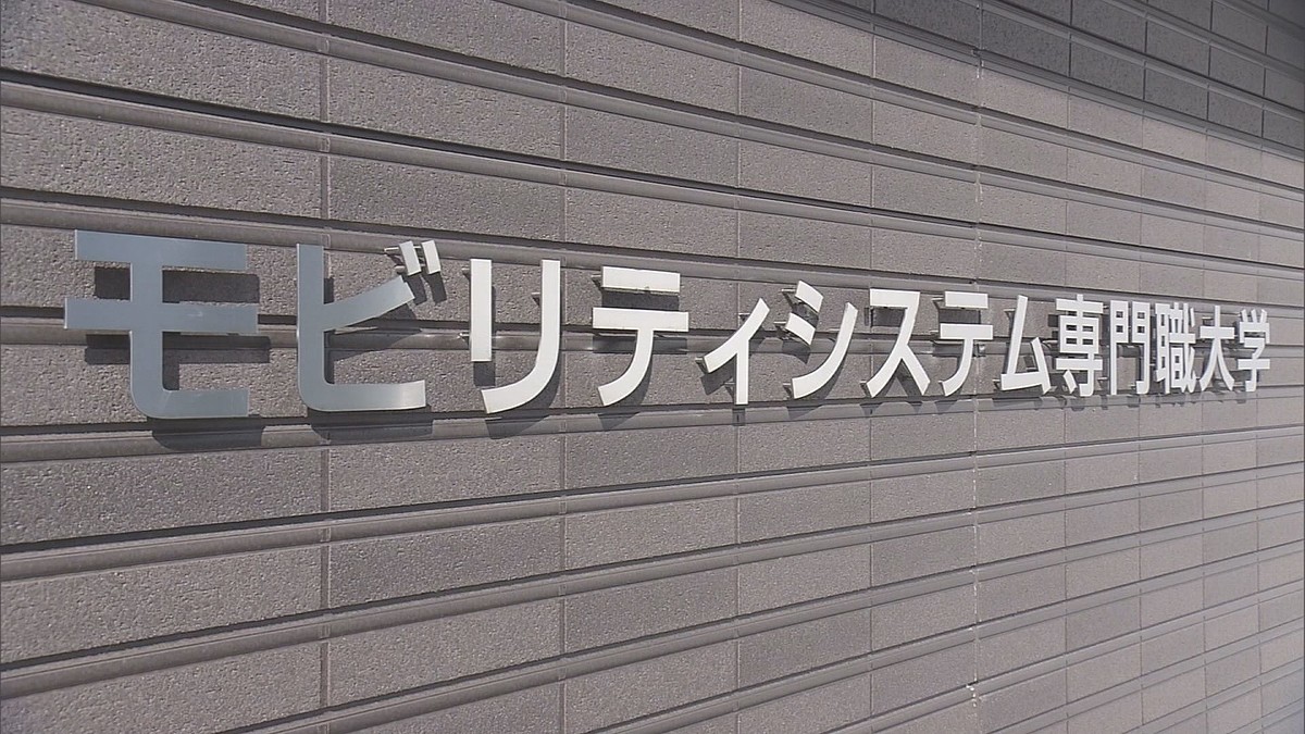 山形放送
