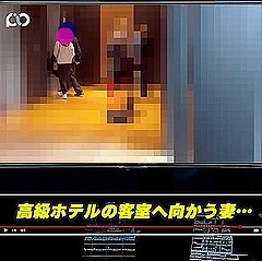 õ�夬����������Υꥢ�롢�ʤ������ȥۥƥ�ء��ⵤĴ�����Τ�줶�븽��