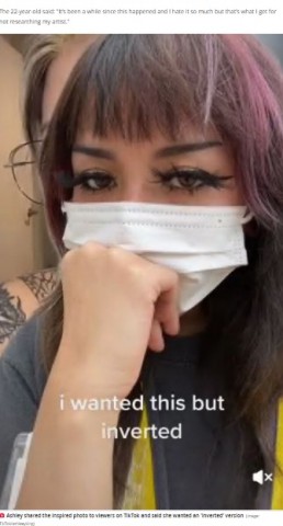 ξ���˥������Υ��ȥ��������줿�����ʲ����ϡ�The Daily Star��2022ǯ1��23���ա�Woman asks for spider web tattoos - but ends up with ��fish gills�� on shoulder�ס�Image: TikTok/ashleeyking�ˡ٤Υ����꡼�󥷥�åȡ�