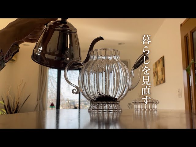 �ڿ����������ۥ饤�դ��󤬼�������餷��˭���ˤʤ�֤����ɤ��ä����ȡ�