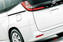  300���߰ʲ����㤨���ֺ��������졼�ɡפ��ѻߤ����!? 