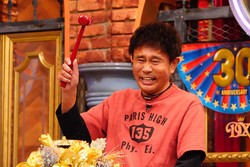 �����󥿥������Ĳ����إ����󥿥���DX�١�2����ǽ��SP�ɤǡ���Ƥδ��Τ�������ʢ�©�Ҥϥϥގ�������ȡ�