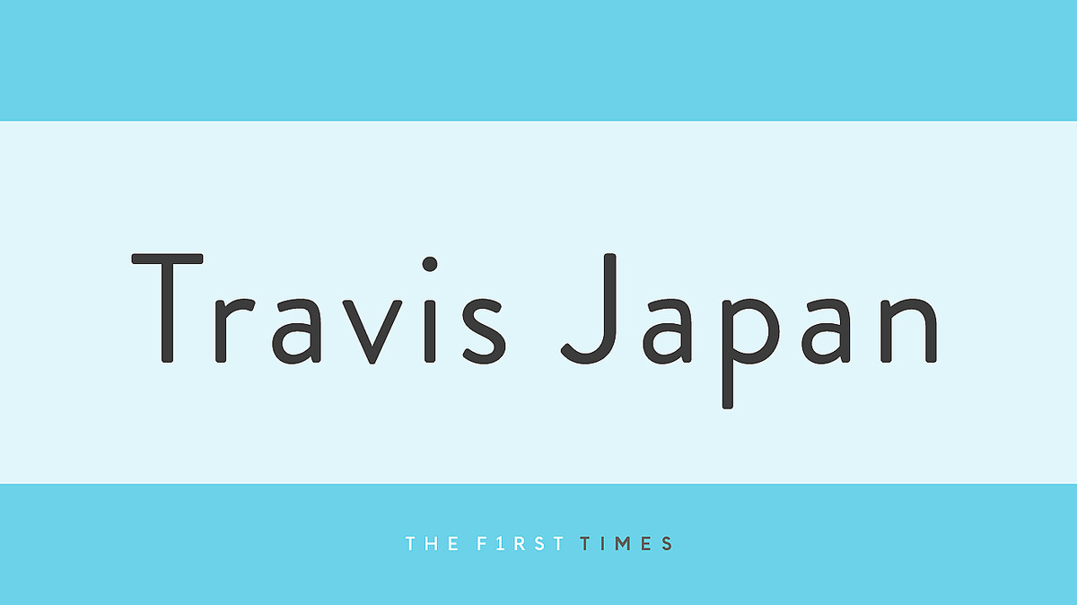 サマソニ出演!Travis Japanの熱気伝わるパフォーマンス写真やソロショットを一挙紹介!「TJのステージ盛り上がってた」「夏男って感じが最高」の声