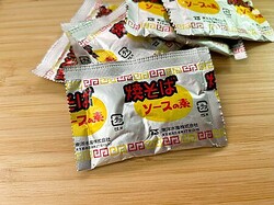 �Ƥ����Ф�ʴ����������;�äƤʤ��� ���Ĥ�������Υޥ�ͥ������♡��Ϥ���ǽĴ̣���ΰ衪