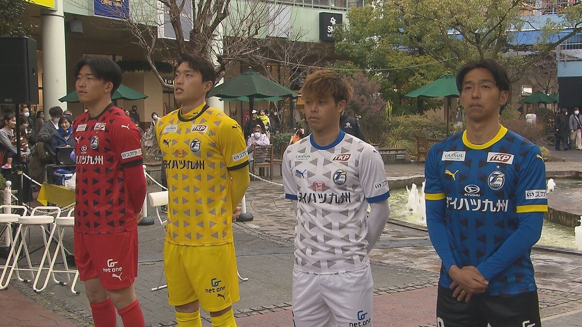 大分トリニータ練習着ピステMサイズ