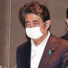 体調が不安視されている安倍首相 執務室で吐血した との情報も ライブドアニュース 体調が不安視されている安倍首相 執務室で吐血した との情報も ライブドアニュース