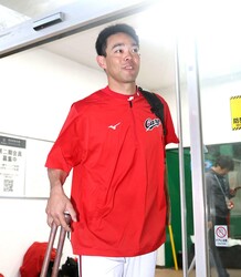 �����򽪤��������Ȥ��뽩���ʻ��ơ��а����Ϻ��