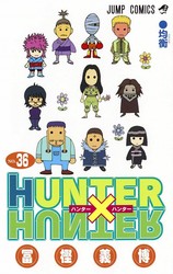 ベルセルク 三浦建太郎さん死去で 冨樫義博をファン心配 Hunter Hunter 休載続き 恐怖に駆られた ライブドアニュース
