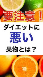 ��������⁉︎�ۥ������åȤ�"����"��ʪ�Ȥϡ���