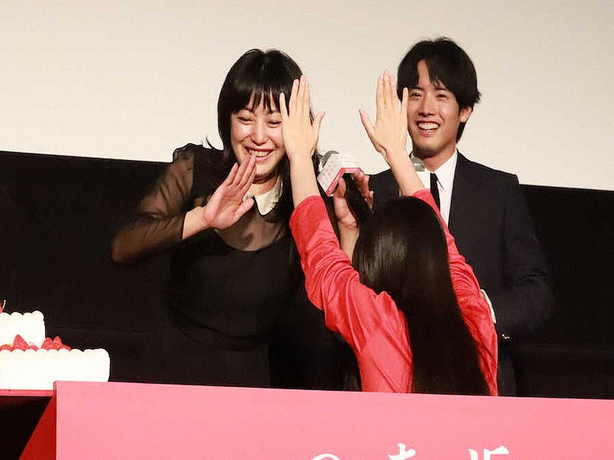 菅野美穂「少年サンデー」1994年4月6日号 中古】少年サンデー No.2&3