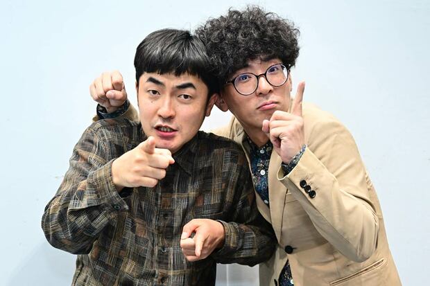 たくろう・赤木裕、電撃結婚の相手はファンだと明かす