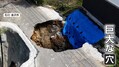 石川の路面に10m穴 原因は水路か