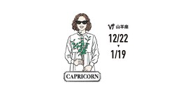 �ڻ��Ӻ¡�3��α����á�������μ¤ʤ�Τˡ������Τ��ảͥ�褹�٤����ȡ�2025ǯ��