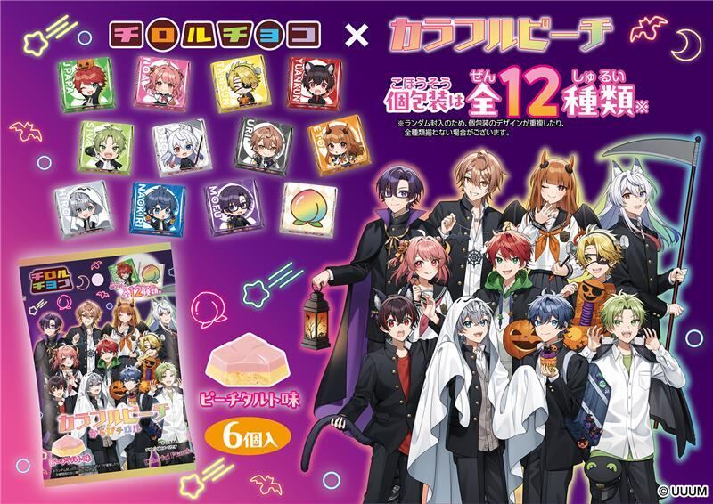 ¶롼ס֥եԡפȥ 103缡ȯ