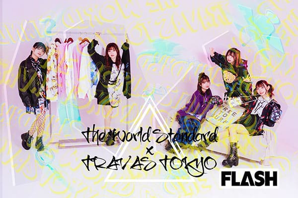 わーすた がメンヘラファッションに挑戦 ふだんは全員モノトーンだけどな ライブドアニュース