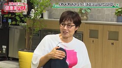 ひざが“ギシギシきしむ”人は要注意！痛くなる前の見逃しがちな《初期症状》＆解消するための運動