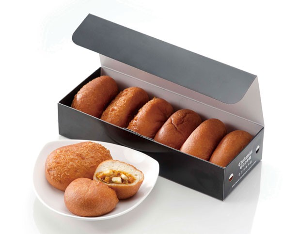 「ロシアピロシキ」(1個162円)/ピロシキ屋