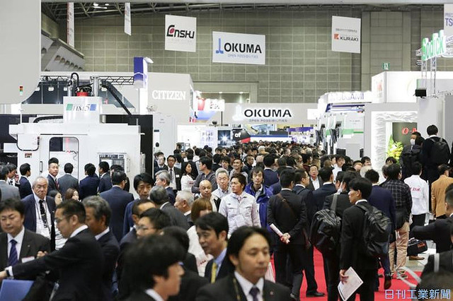 11月に開催された「日本国際工作機械見本市」は大盛況だった