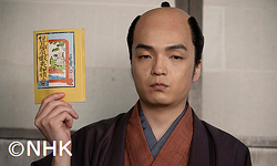 �ڤ٤�ܤ����սŤ���ʿ�꿮�ˡɽ���ä��Ǹǹ����ɷ�դ����ºݤ˽��Ǥ�����ɽ�棳����Ҳ�