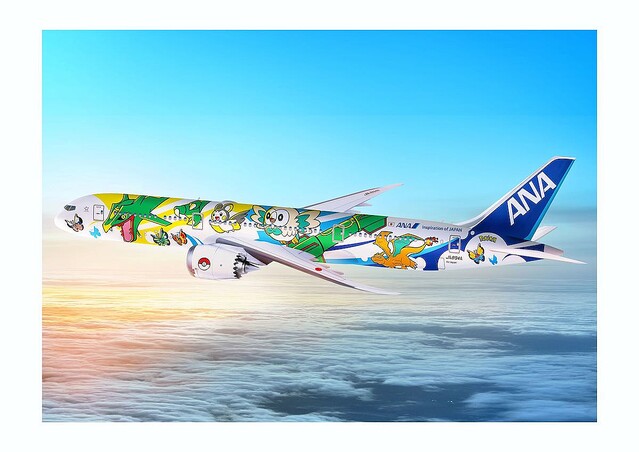 ポケモンデザイン特別塗装機｢ピカチュウジェット｣も運航！ANA「そら