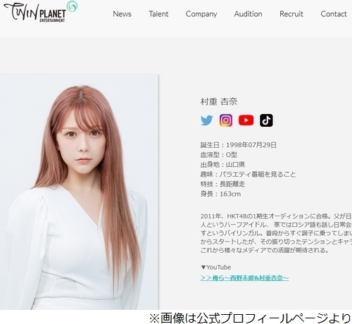 ¼�Ű���֥ޥޤȤϥ������졢�ѥѤȤ����ܸ��̴�Ϥɤä��θ��դǸ��롩