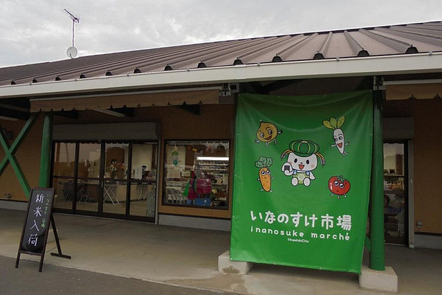 NPOが作り出す、茨城産農産物の新しい直売所