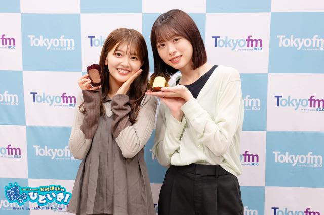 日向坂46山下葉留花「本当に助けられています」最新シングル