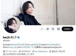 luz�����X�ʡ�luzabs�ˤ��