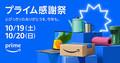 Amazon101948֥֡ץ饤ശպסס17ԥー