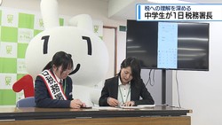 JRT�͹�����